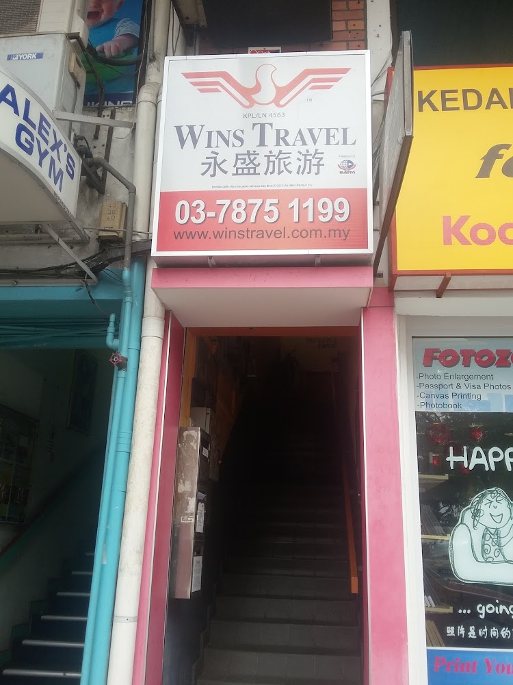 Wins Vacation Services Sdn Bhd 永盛旅遊