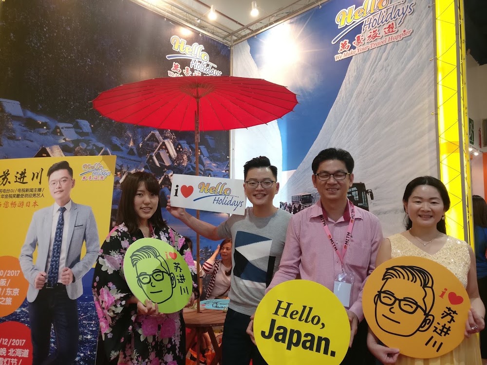 Hello Holidays Sdn. Bhd | Japan Tour & China Tour Specialist | MICE | Company Incentive Trip | Customised Tour | Bas & Van